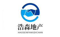 浩森房地产