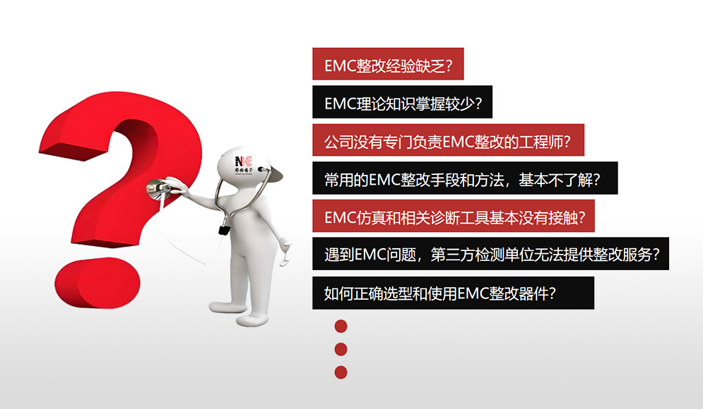 六台宝典全年免费资料