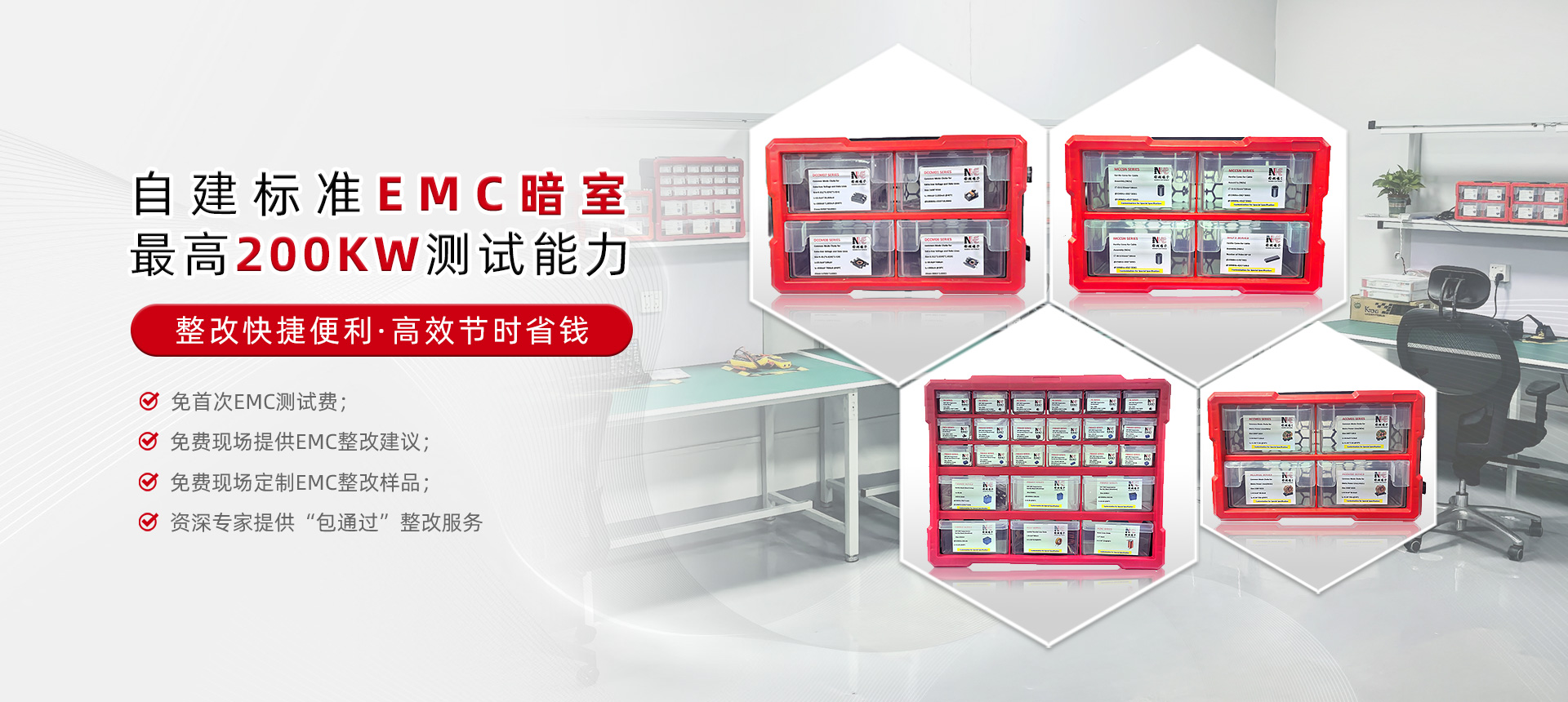 六台宝典全年免费资料