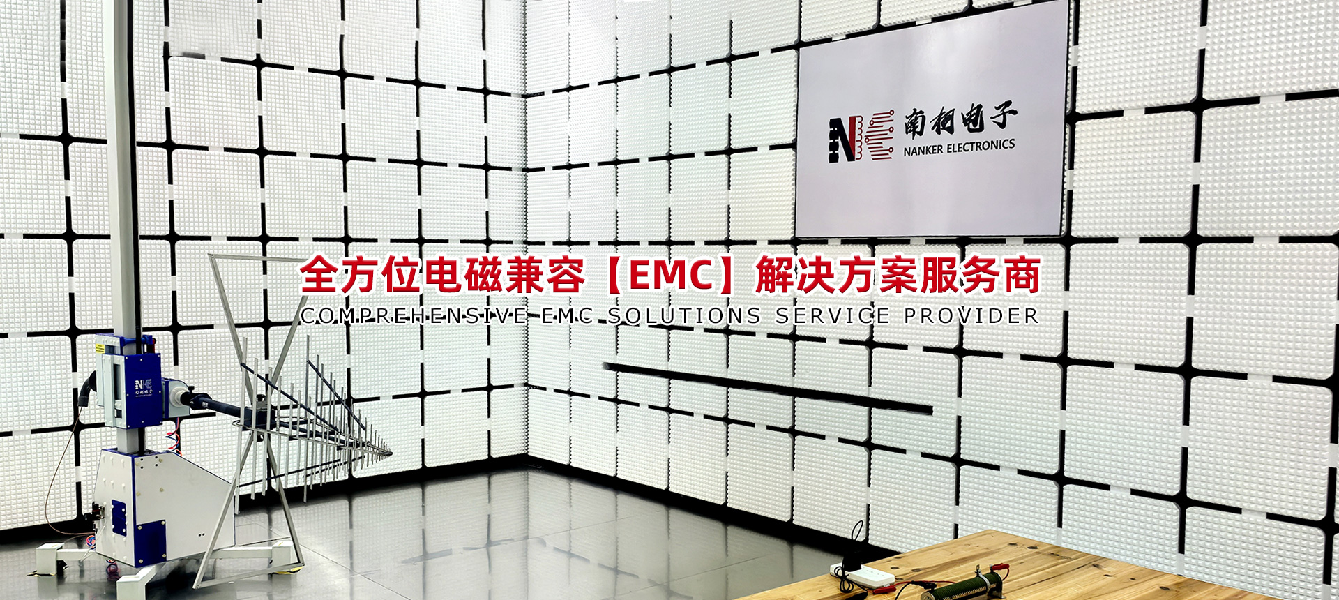 六台宝典全年免费资料