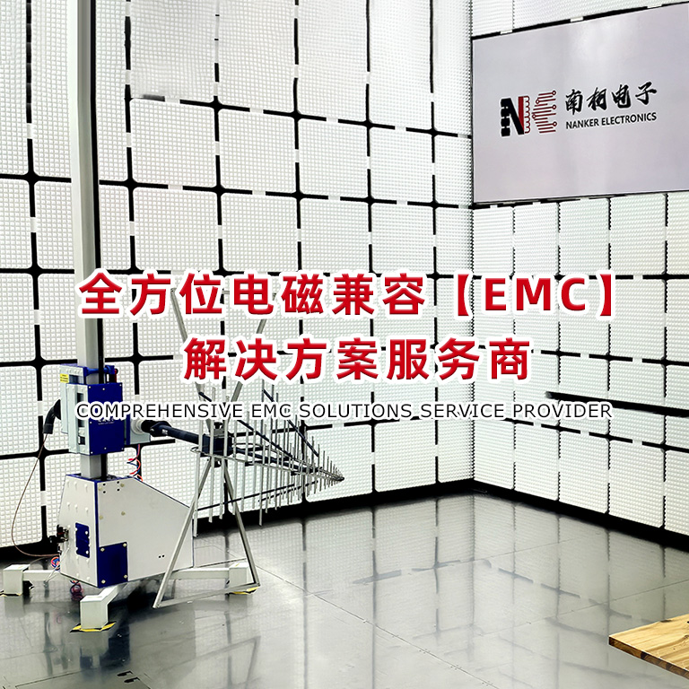 六台宝典全年免费资料