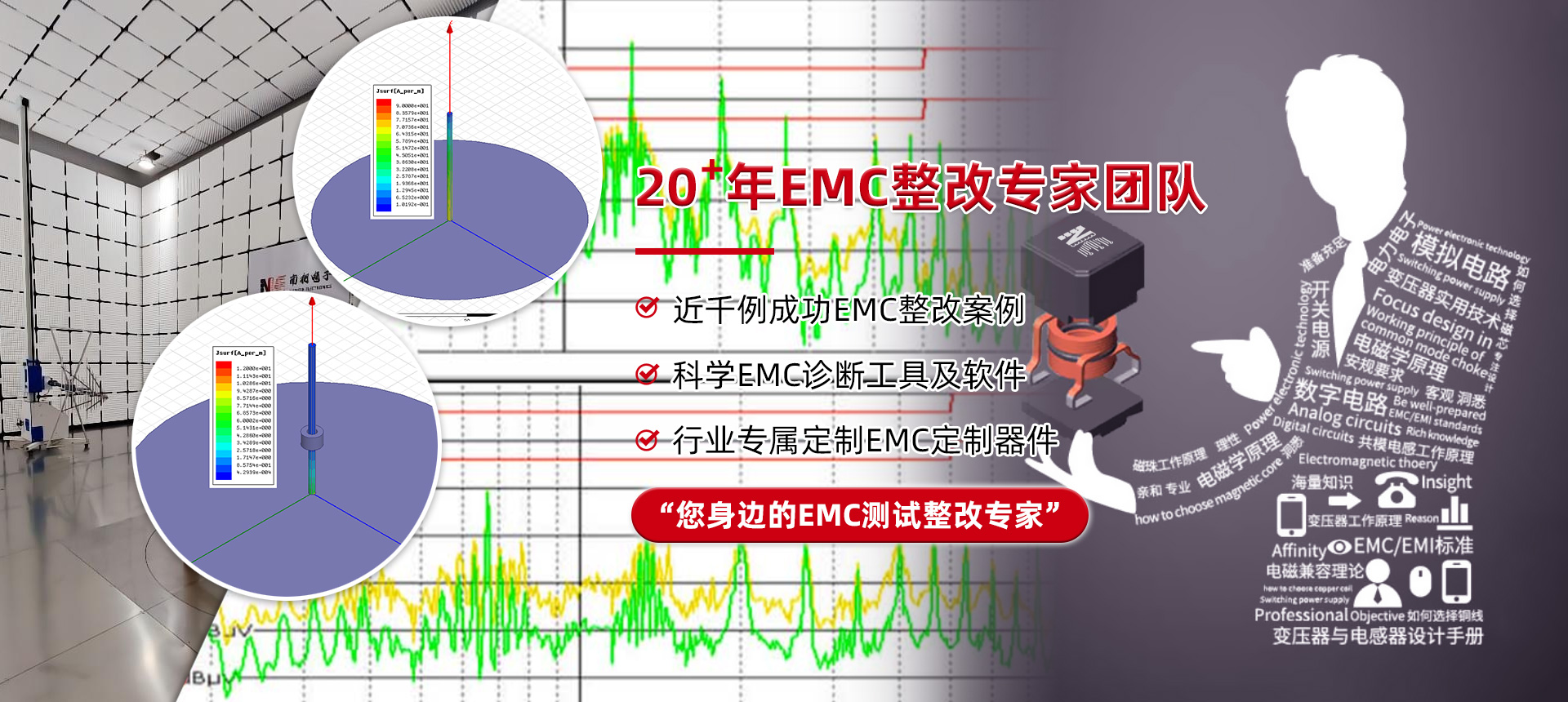 六台宝典全年免费资料