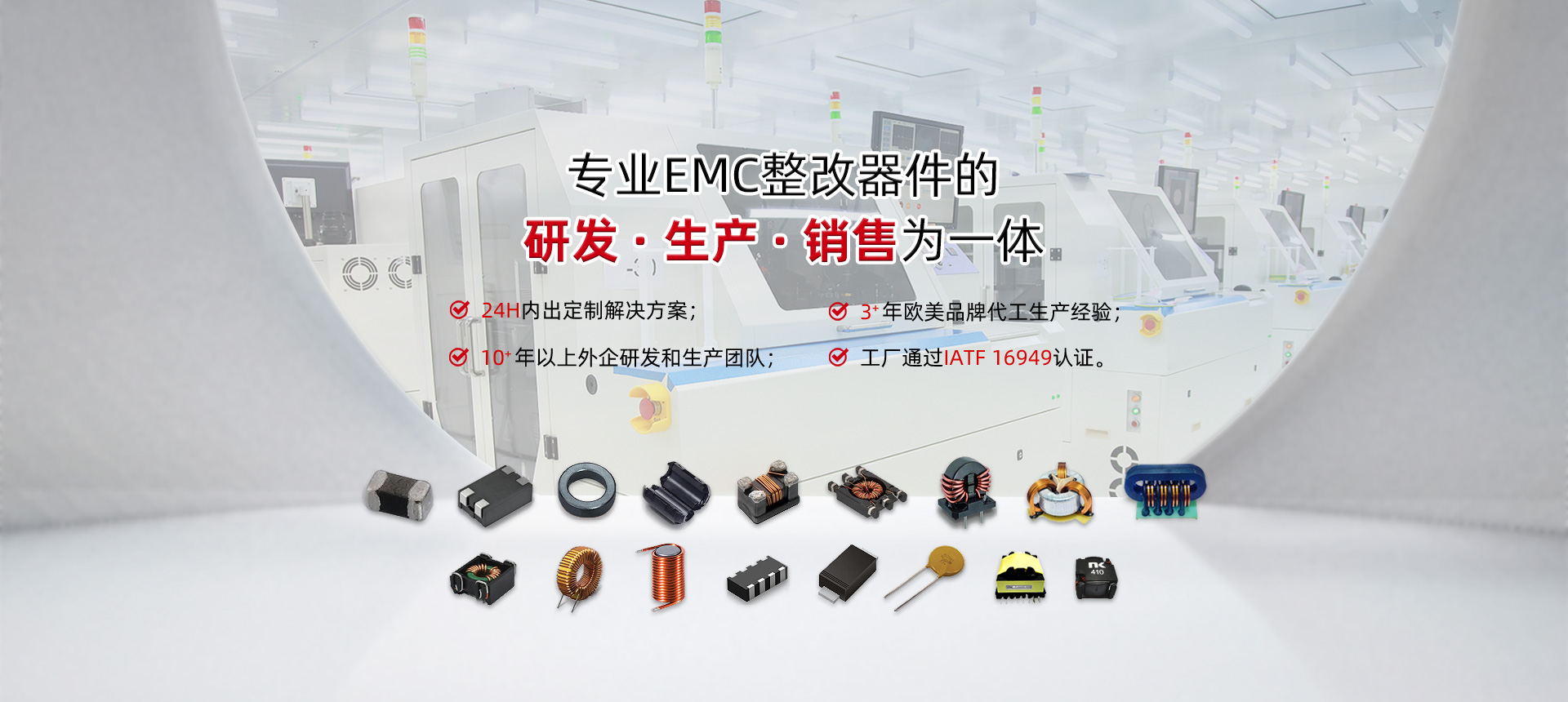 六台宝典全年免费资料