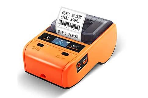 便携小型打印机辐射整改方案