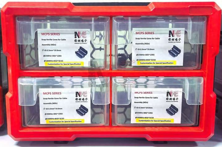 交流适配器EMC整改详解：如何解决电磁兼容性难题？