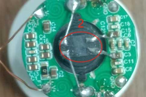 某品牌电机辐射发射整改方案