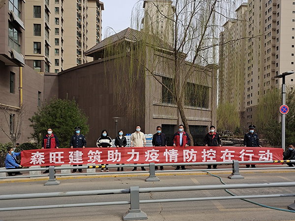 甘肃外墙保温材料