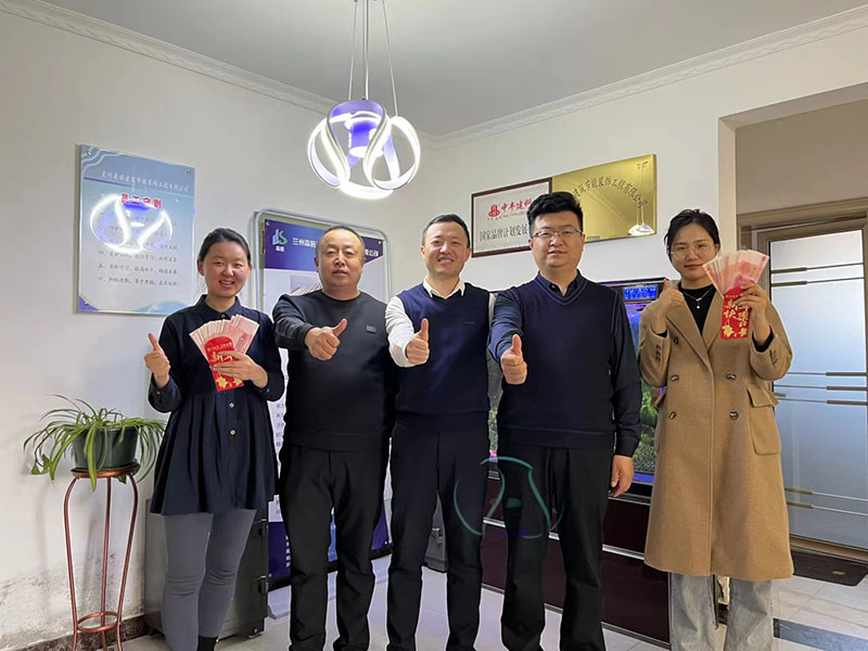 发放红包纪念.jpg