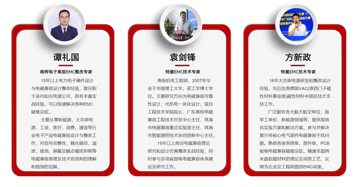 六台宝典全年免费资料