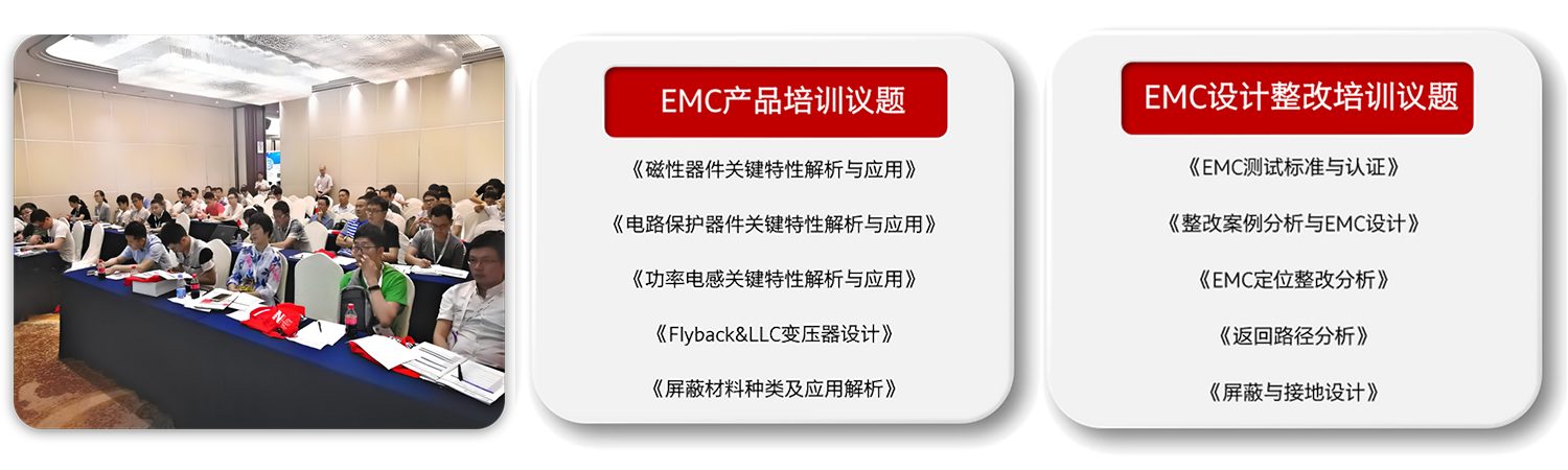 六台宝典全年免费资料