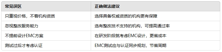 六台宝典全年免费资料